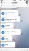 如何将音乐添加到 Telegram？